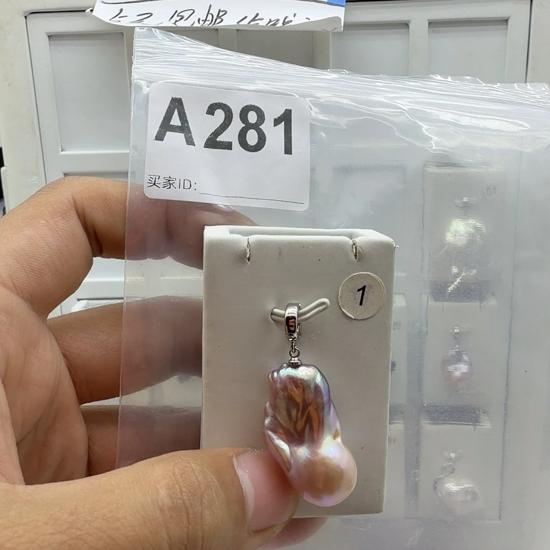 淡水珍珠颈饰合金