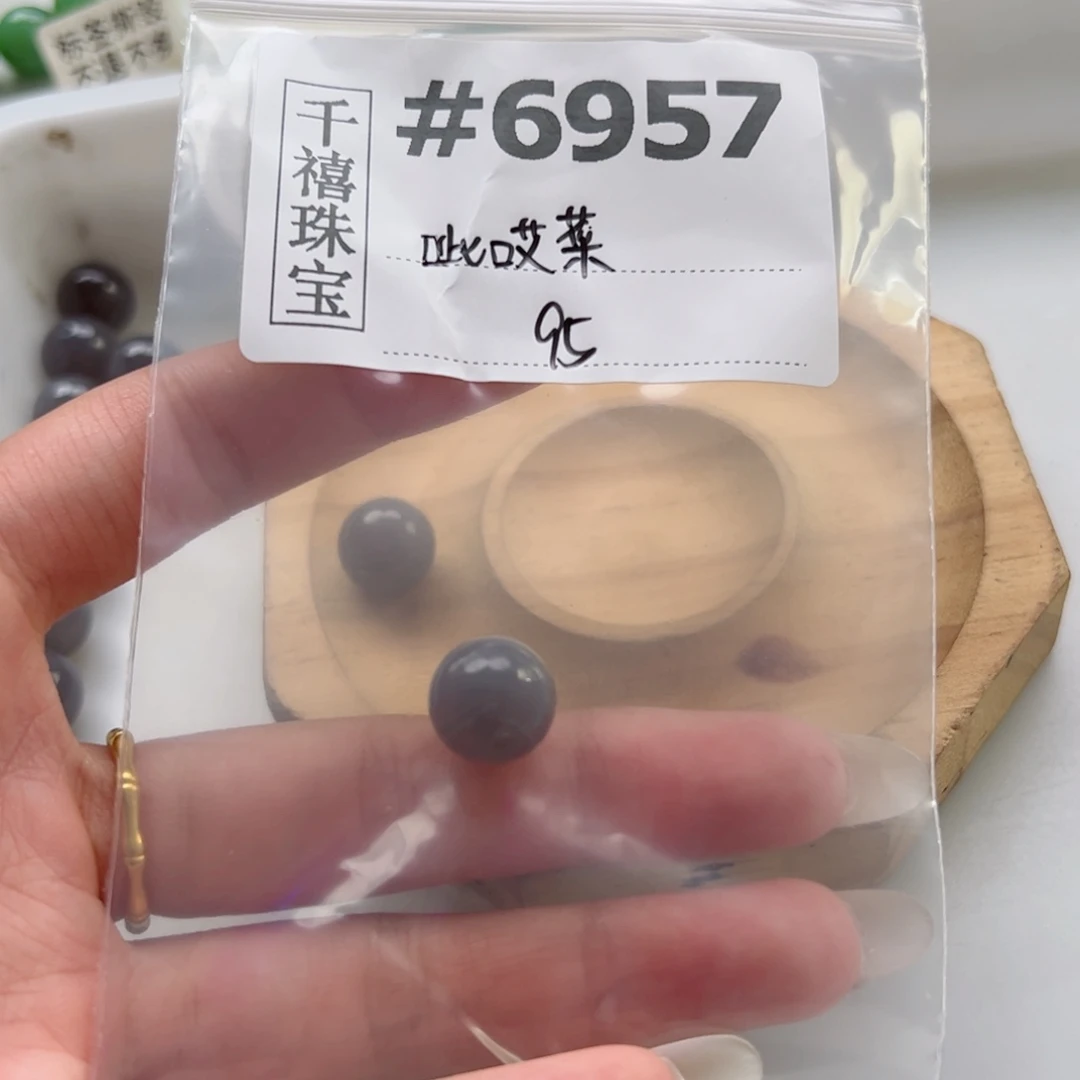 未镶嵌和田玉珠宝半成品定制