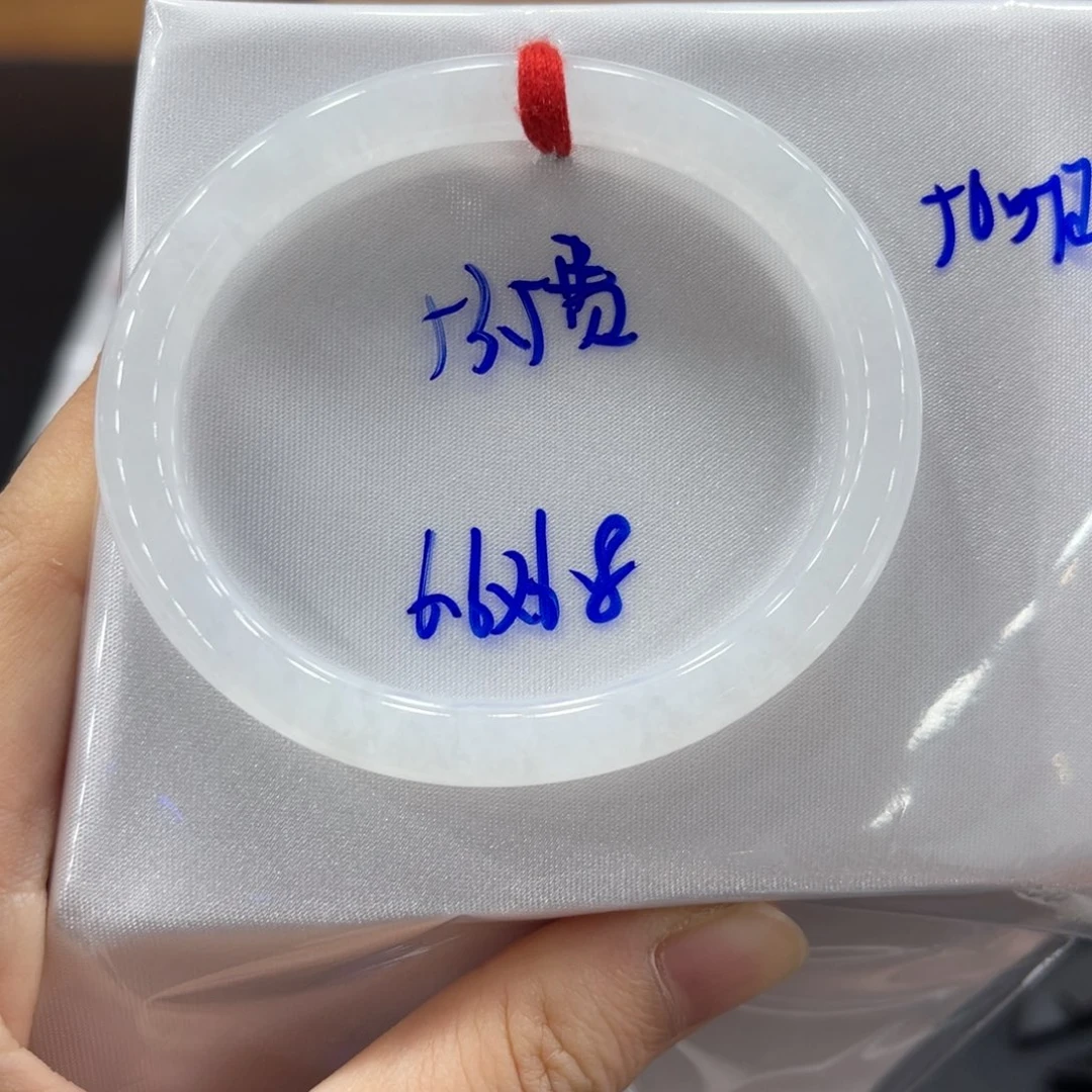 未镶嵌手镯翡翠翡翠