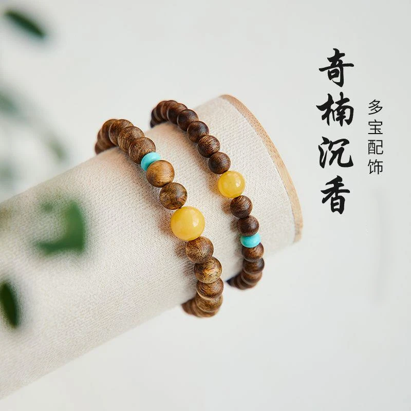 保真沉香正宗沉香老料官方正品文玩转运珠款秀气男女士百搭款手串