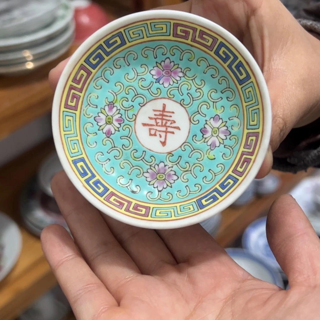 瓷片8厘米手绘碟 草帽款