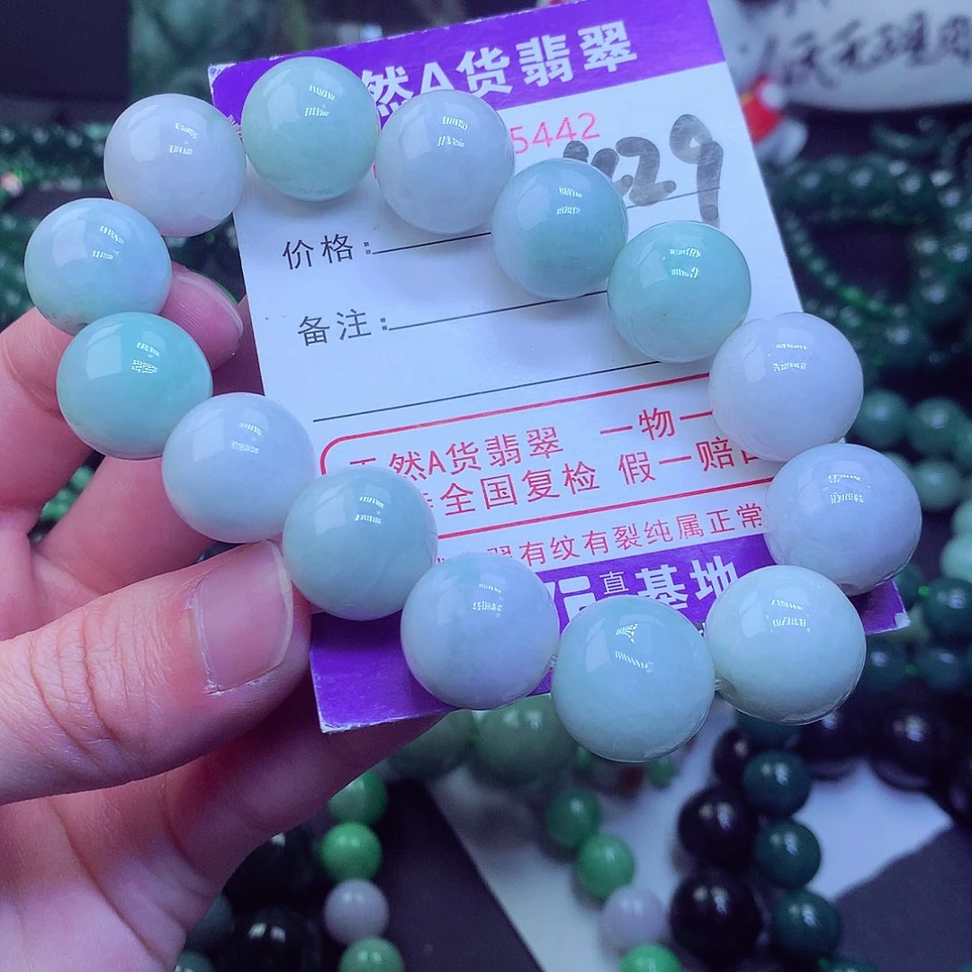 翡翠毛衣链未镶嵌