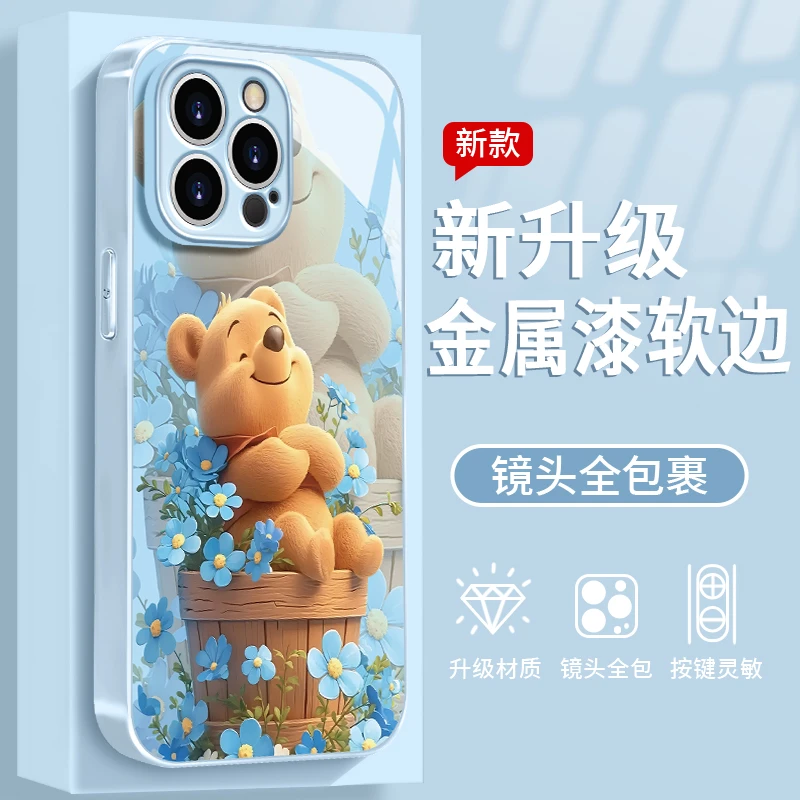 维尼熊适用于苹果/华为/vivo/oppo/小米手机壳金属漆玻璃女款
