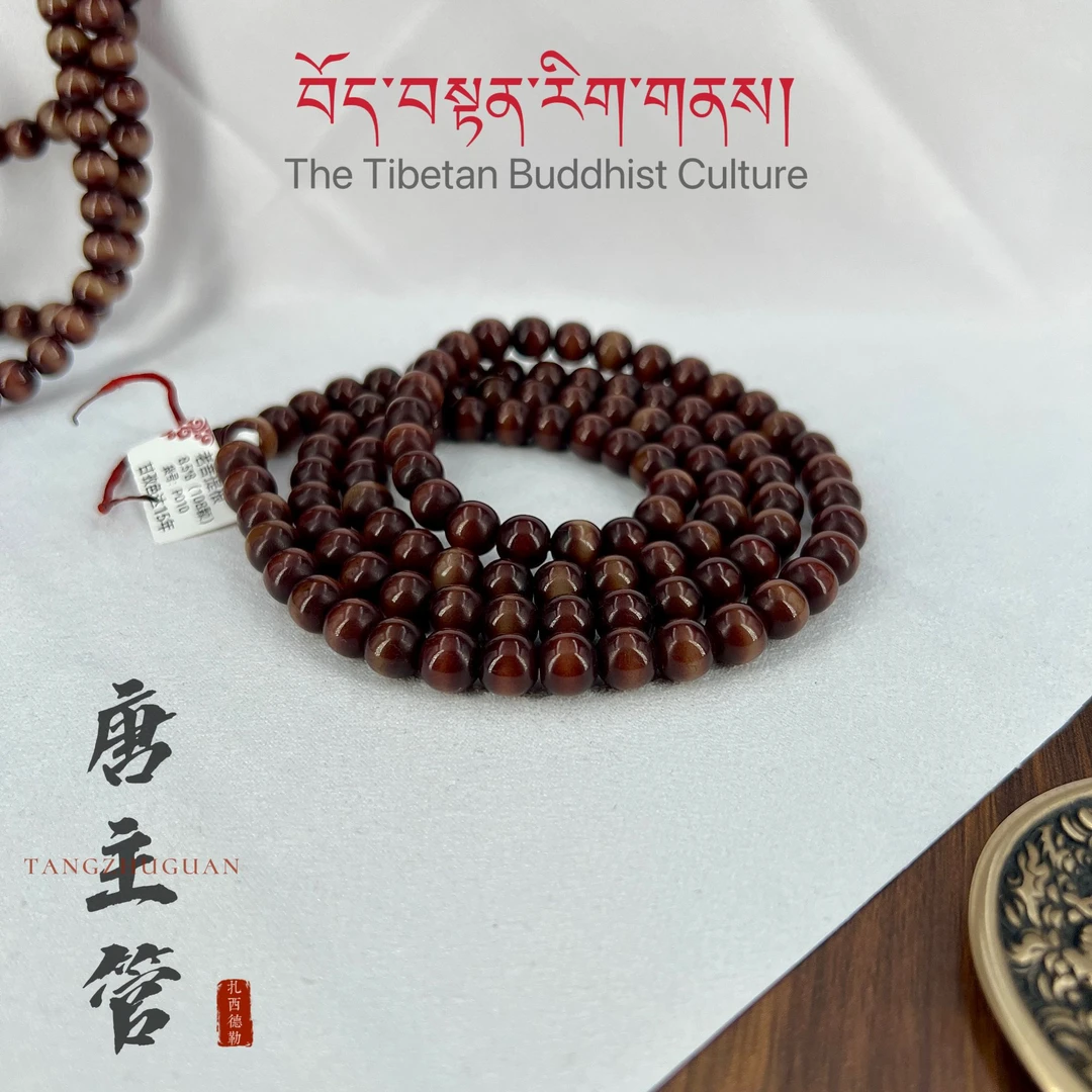 藏传大年份老菩提根手捻开片收缩磨损108颗念珠手串P010