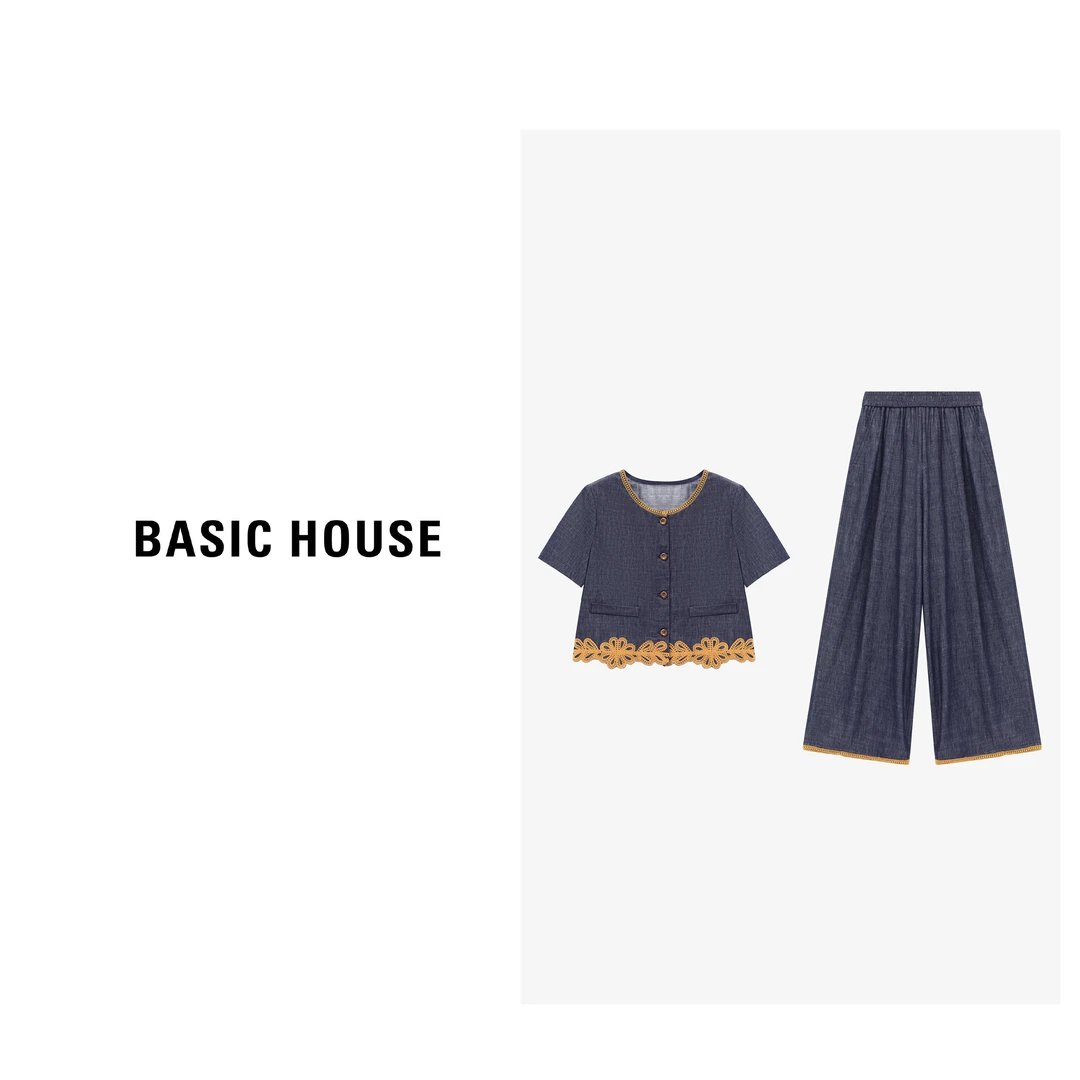 Basic House/百家好新款拼接显瘦短袖上衣+长裤套装-B0625B5FRC2
