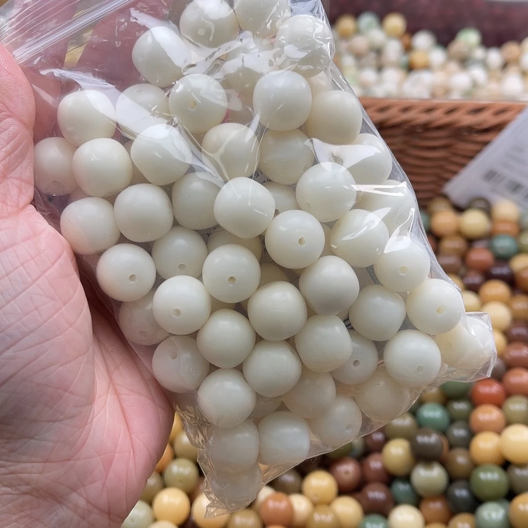 白玉菩提吊坠Q/13mm/60颗锅底