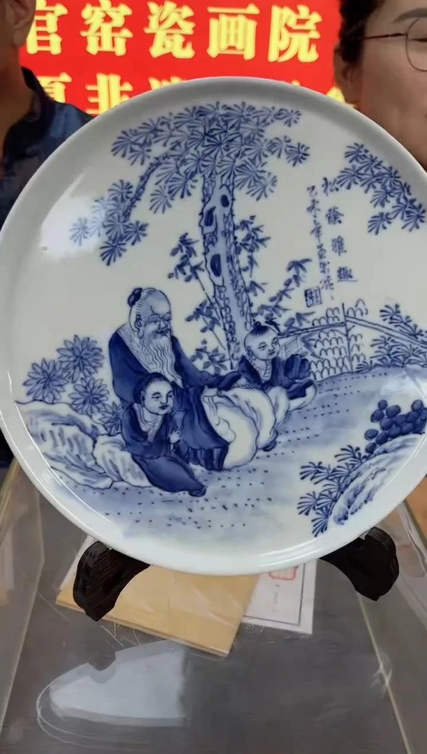 【景德镇】高温陶瓷，瓷流水37+++++++