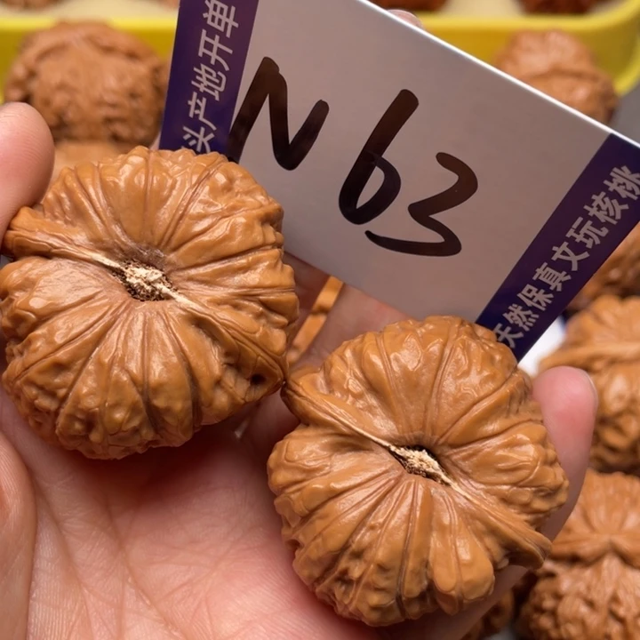 桃核把件南瓜41尺