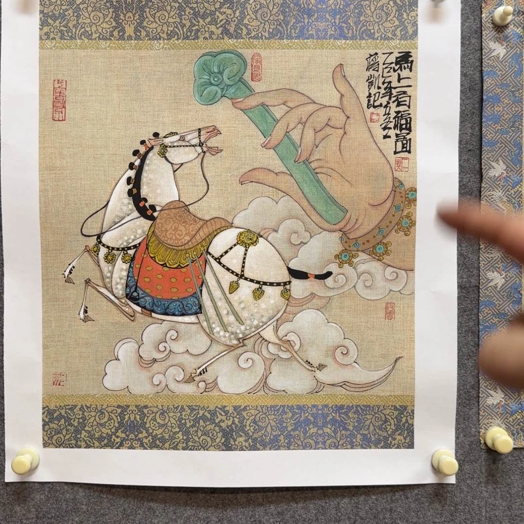 国画薇**心蒋凯老师手绘作品