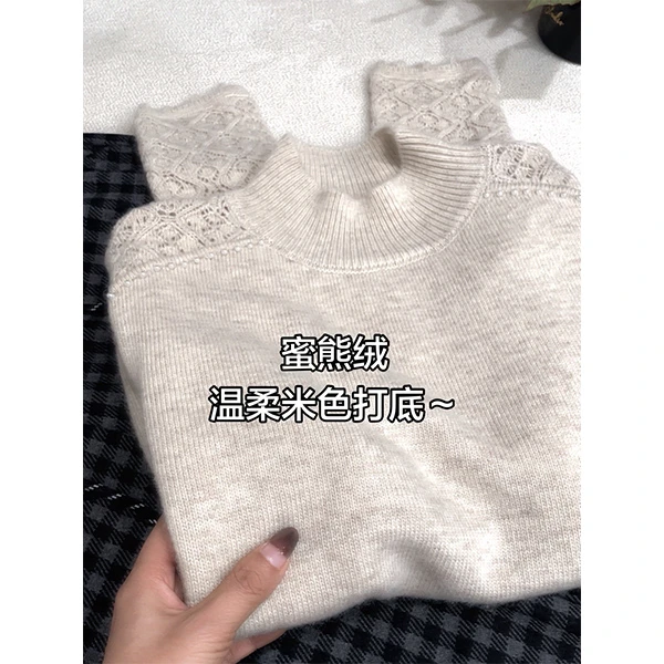 【蜜熊绒~温柔米色打底】高奢款纯色斜排钉珠宽松秋冬针织毛衣内搭