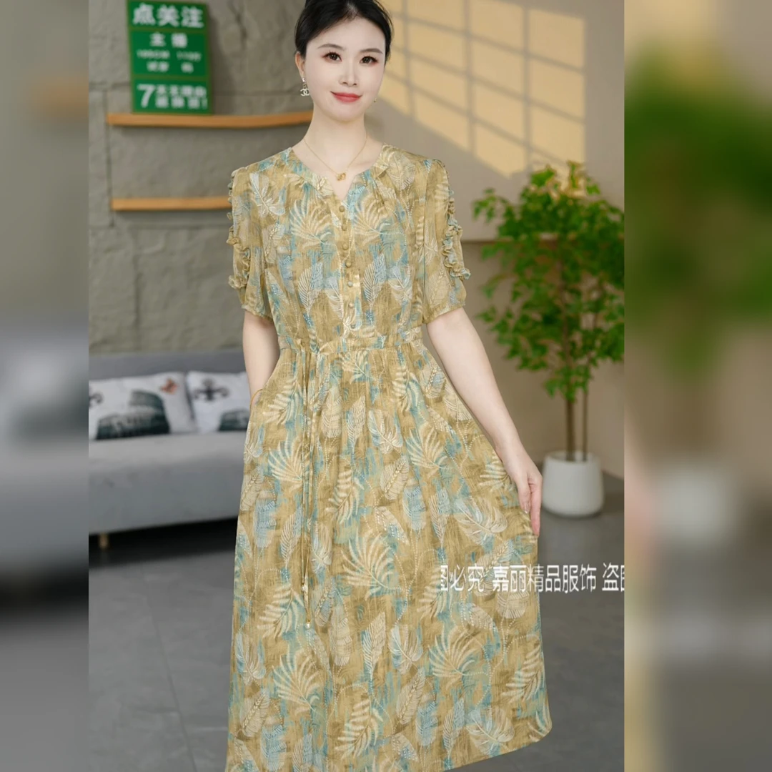 2025新款夏季气质修身收腰显瘦洋气中长款连衣裙短袖时尚妈妈装