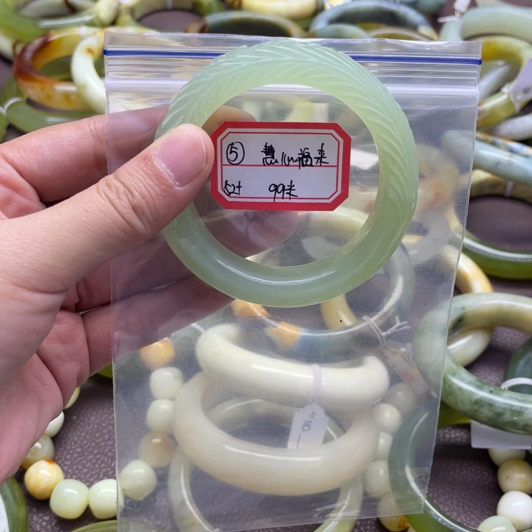 慧***来蛇纹石玉未镶嵌手镯