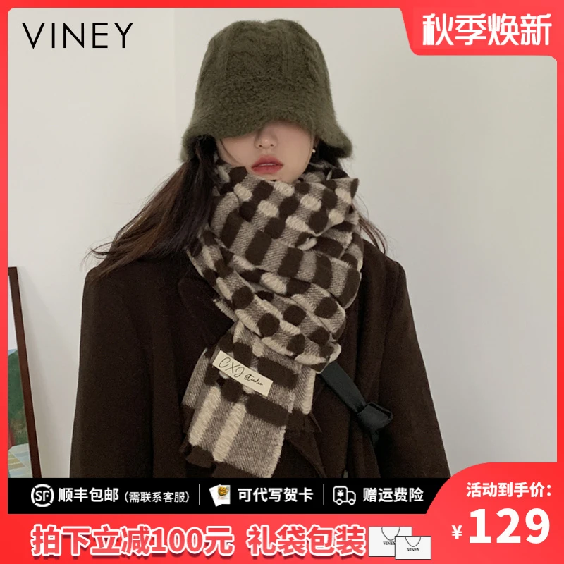 Viney围巾女冬季百搭高级感加厚围脖男时尚ins潮保暖格子学生披肩