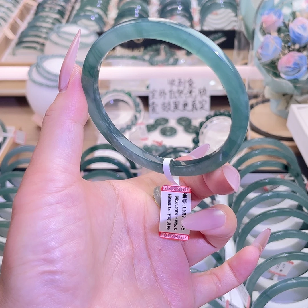 翡翠未镶嵌手镯方鐲57-58圈蓝绿色