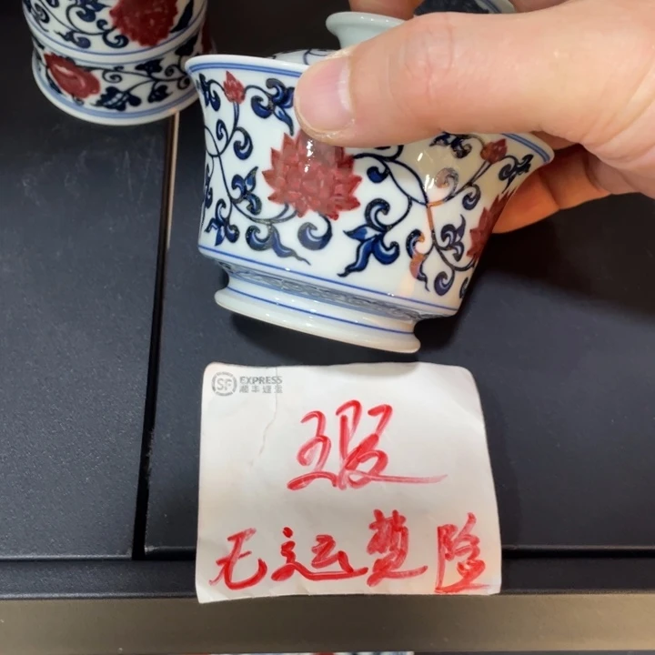 85334567889999000000