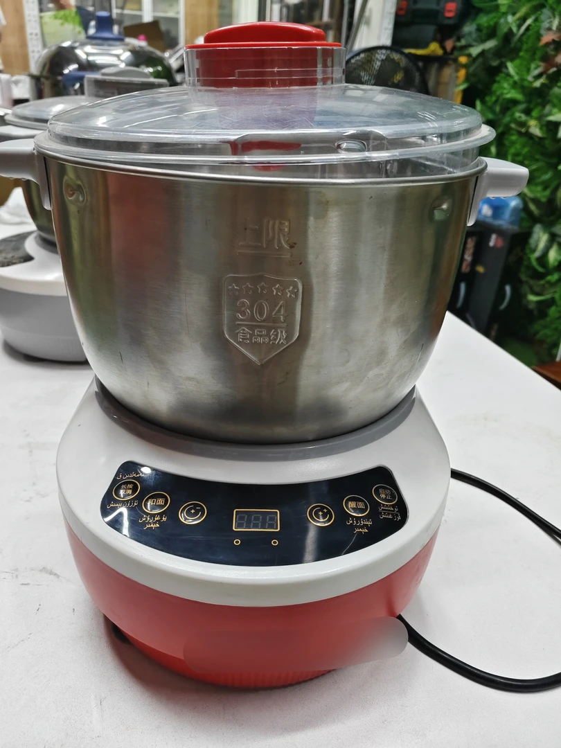 家用智能和面醒面一体机