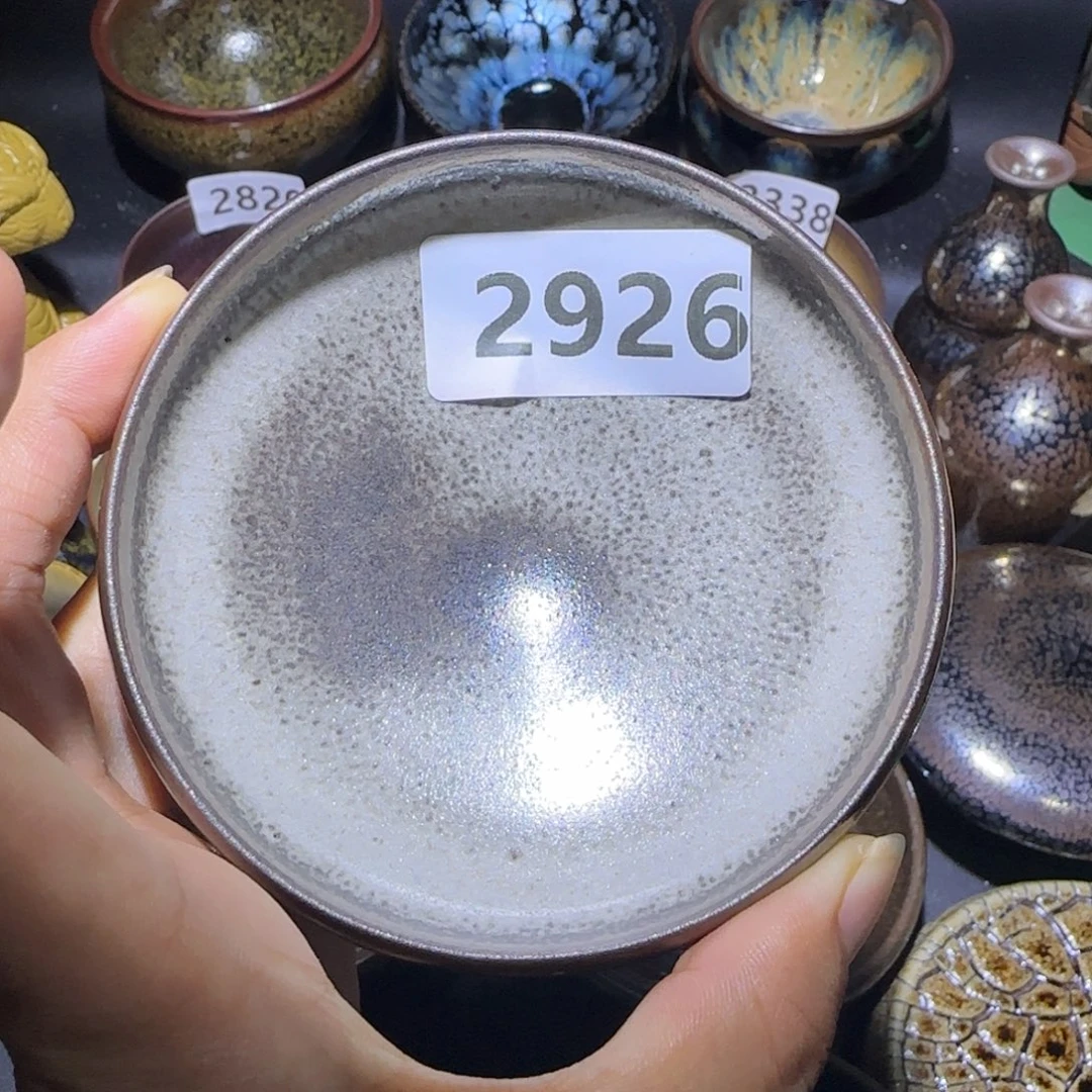 茶盏福建盏茶器登