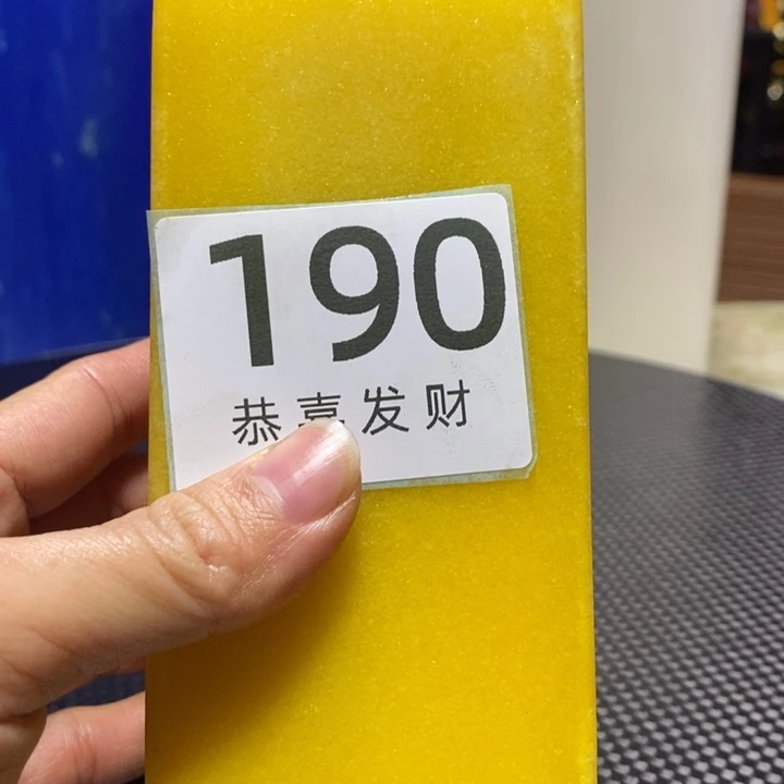 茶宠福***财我在这里等你