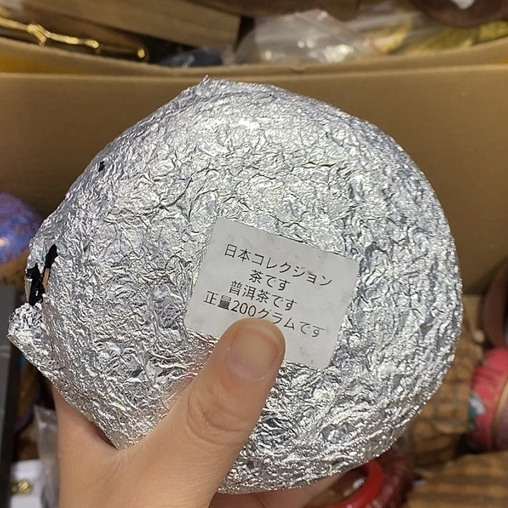 紫砂。。。。。。。。。。。。。。