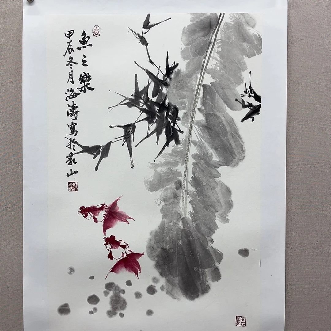 国画艺术家真人手绘