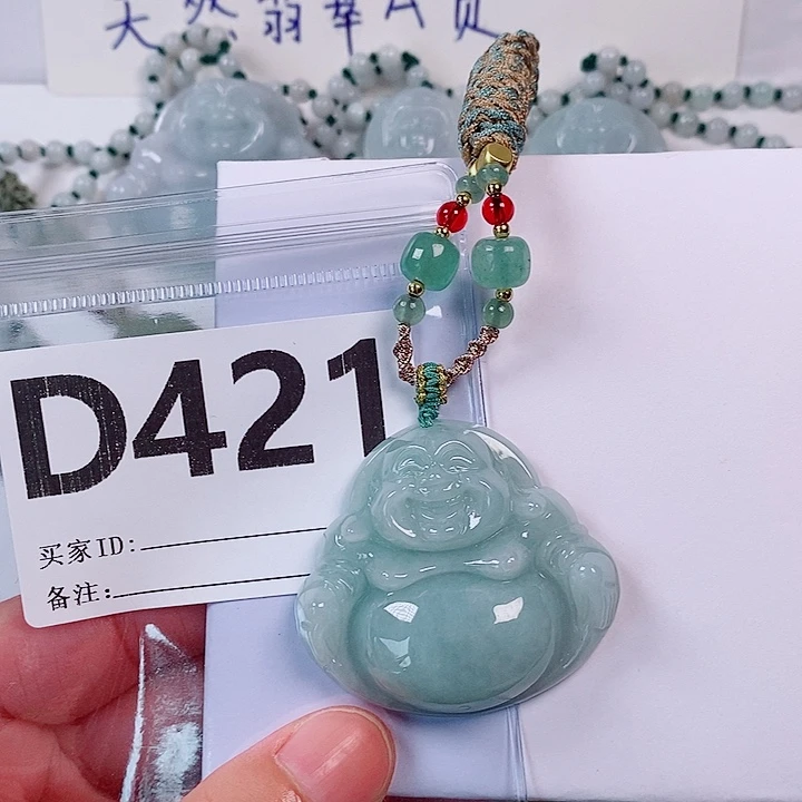 翡翠未镶嵌颈饰天然