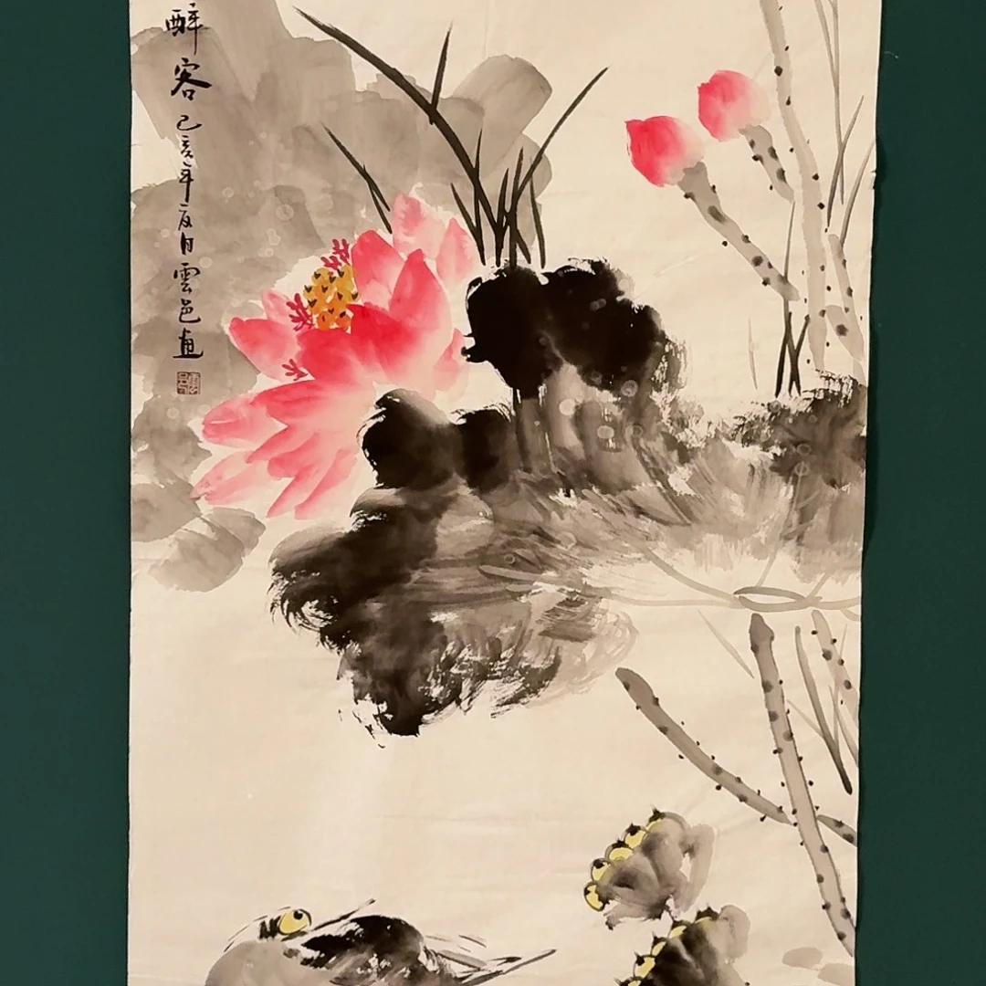 国画云邑老师的作品