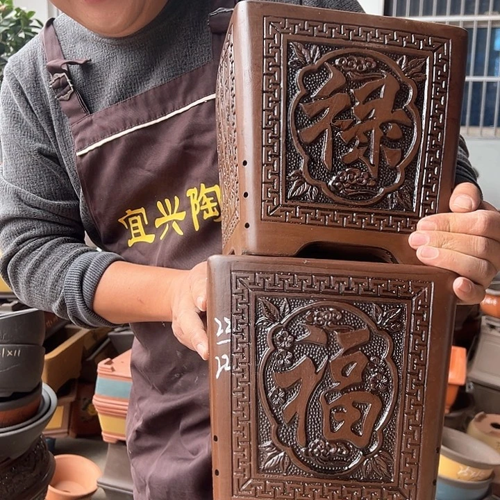 紫砂花盆不好意思哈哈哈我的