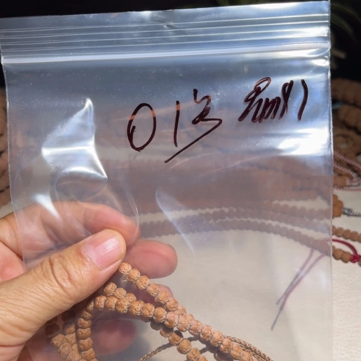 金刚菩提吊坠小**学金刚菩提
