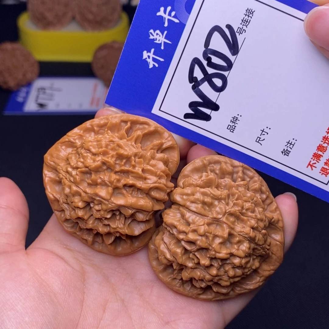 W802链接 官帽47尺 000