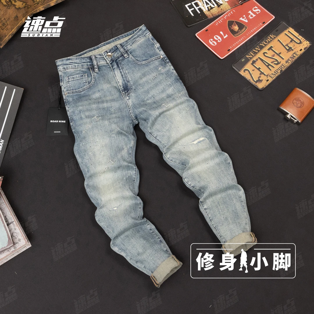 （长裤）烫钻破洞补丁牛仔裤男春季新款时尚潮流印花弹力修身小脚裤