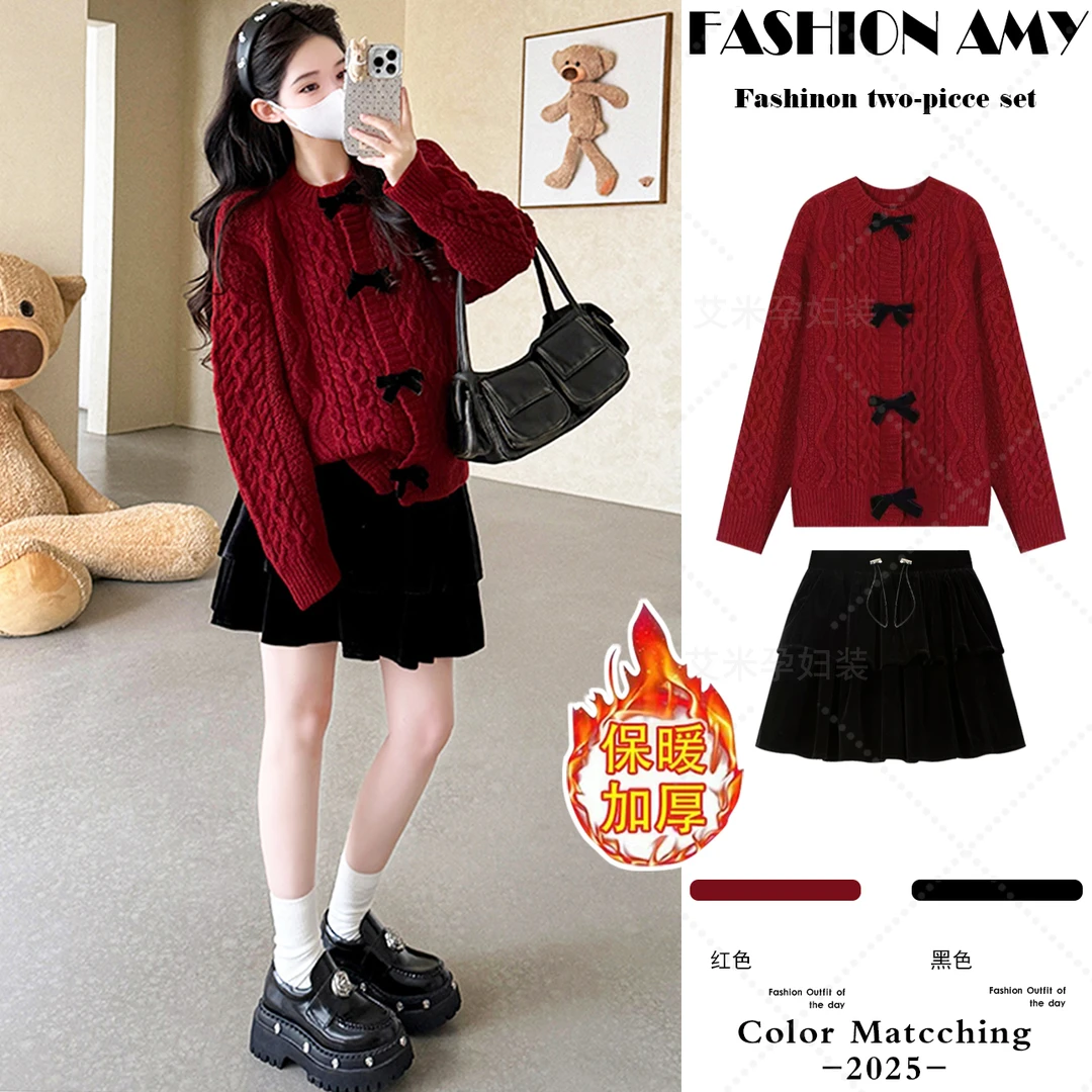孕妇装秋冬新款时尚韩版气质蝴蝶结针织毛衣显瘦金丝绒半身裙套装