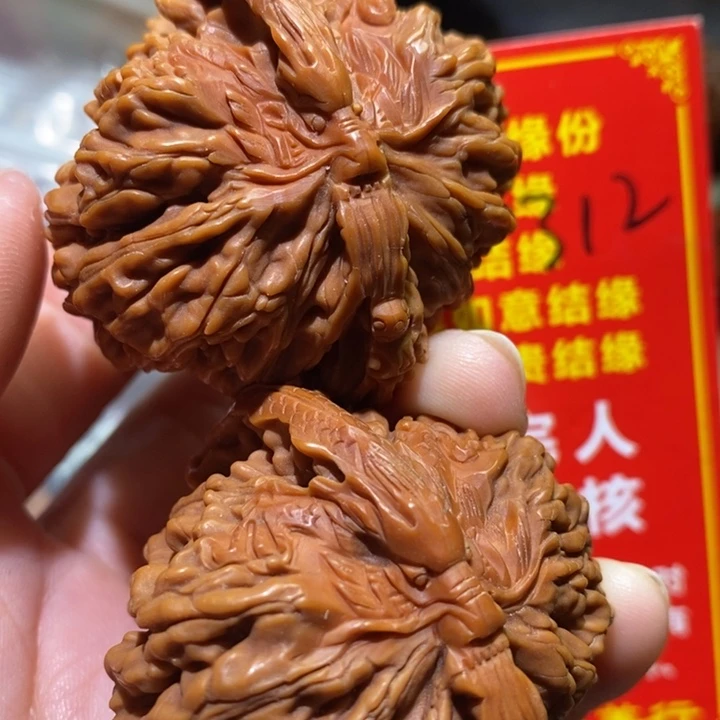 文玩核桃把件核桃核桃