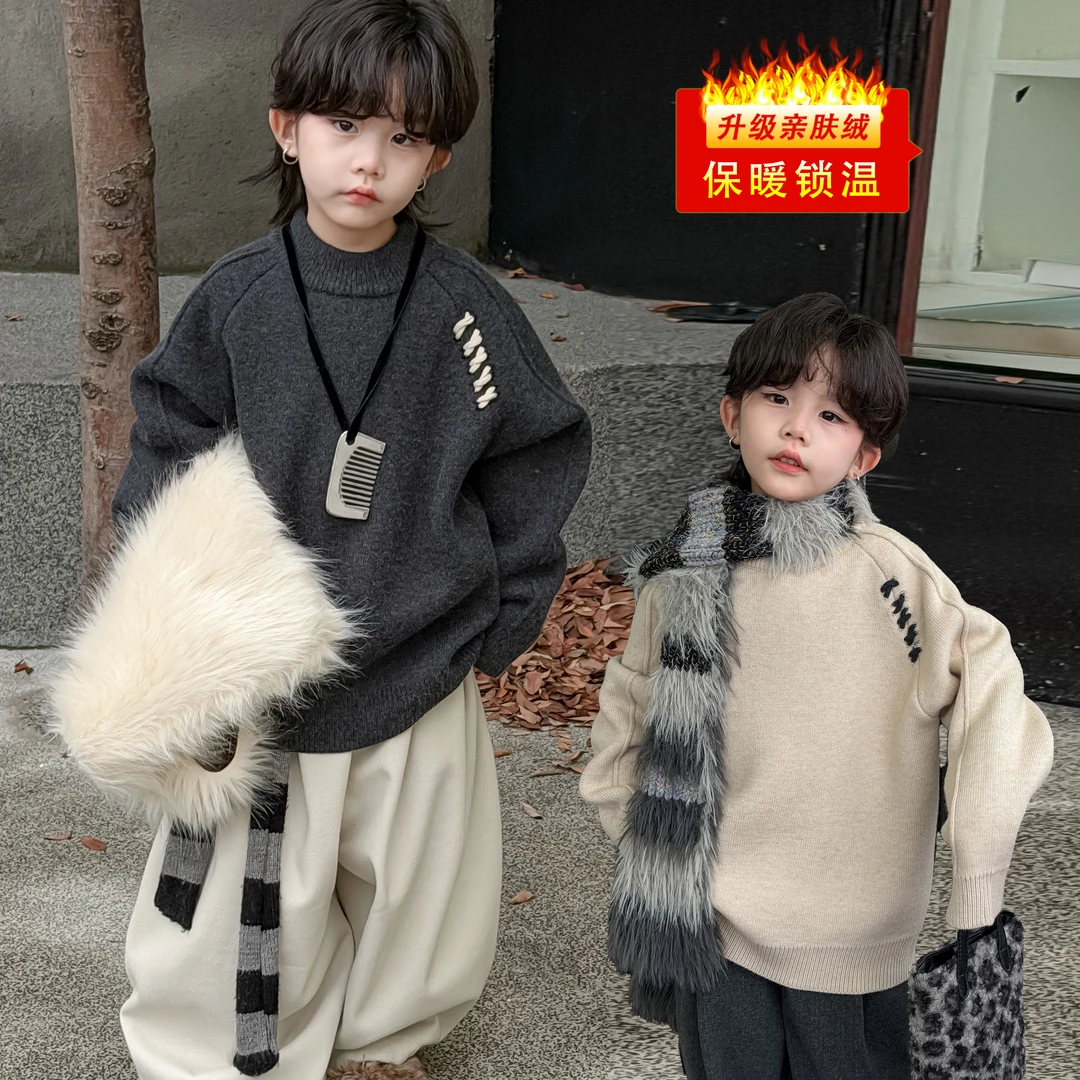 男童毛衣加绒加厚儿童秋冬款男孩套头线衣中大童圆领打底衫上衣