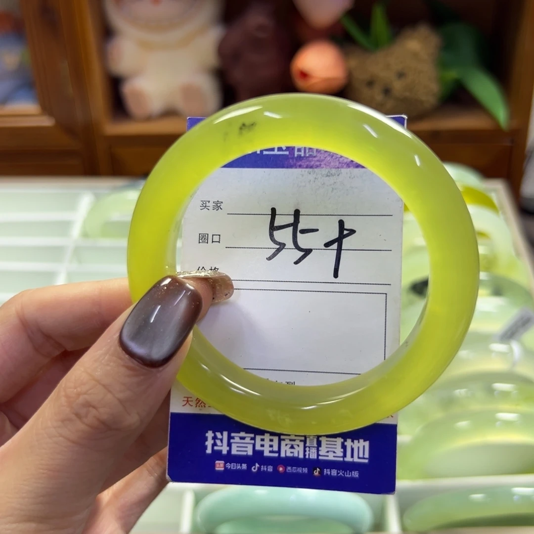 未镶嵌蛇纹石玉手镯172