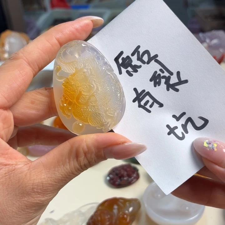 未镶嵌吊坠(不含链)玛瑙/玉髓
