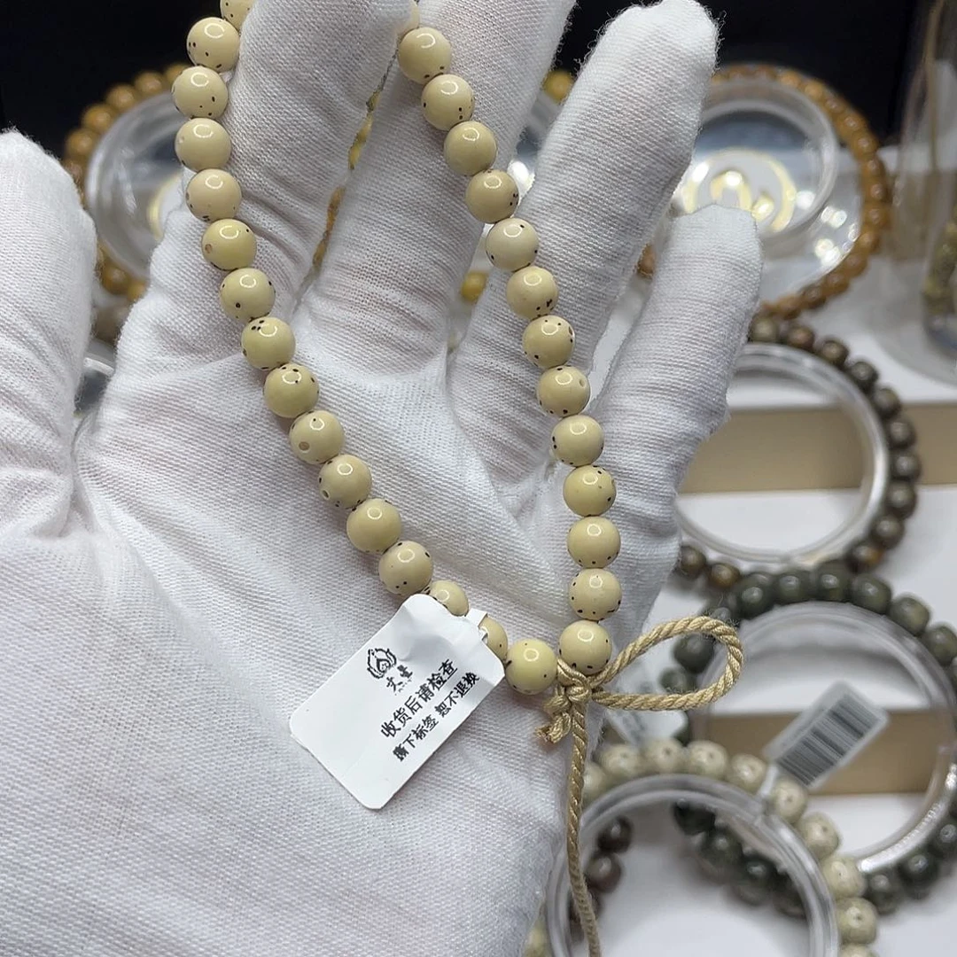 星月菩提吊坠6小龙蛋圆珠手持 卡7