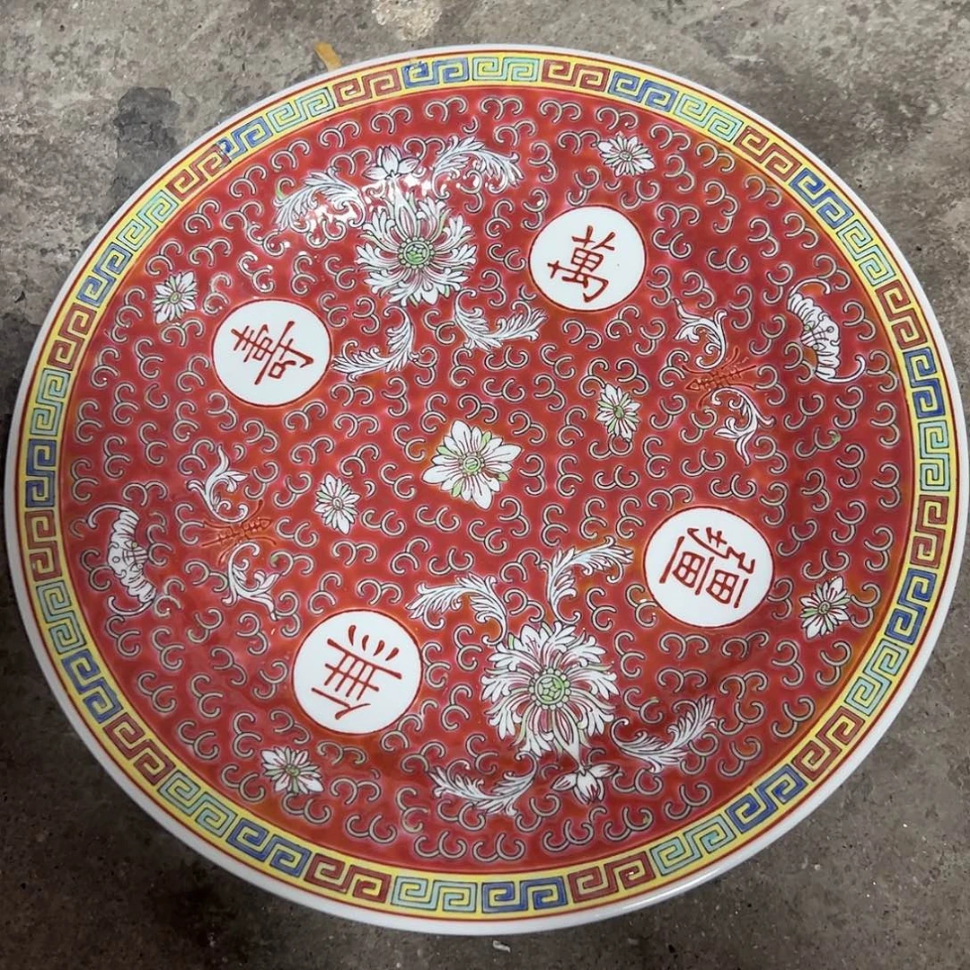 盘景德镇陶瓷粉彩盘