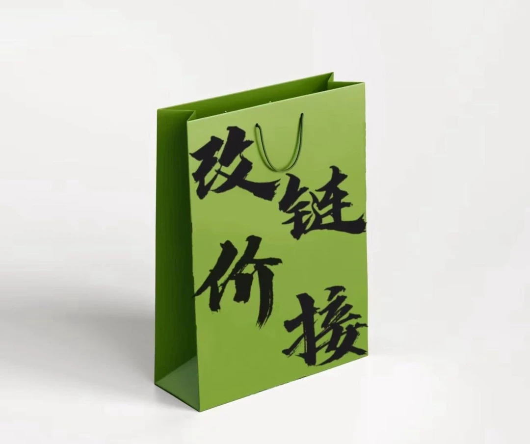 武夷岩茶改价链接33———具体明细请联系客服