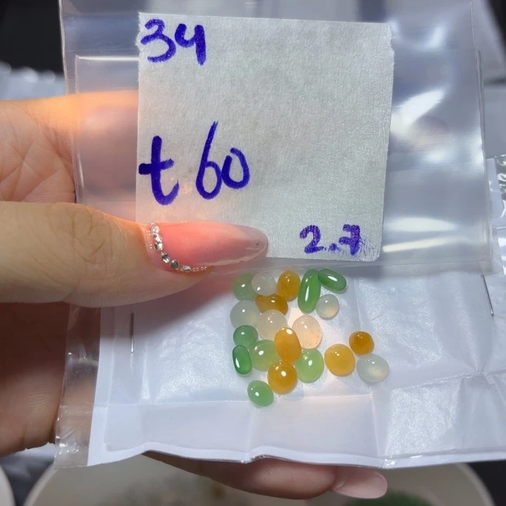 定制翡翠未镶嵌不