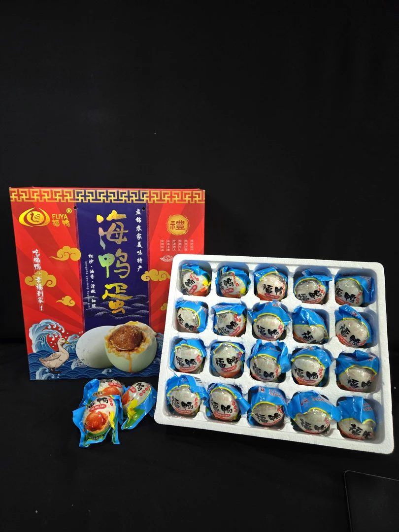 福鸭咸鸭蛋 美味55克10枚真空普通包装
