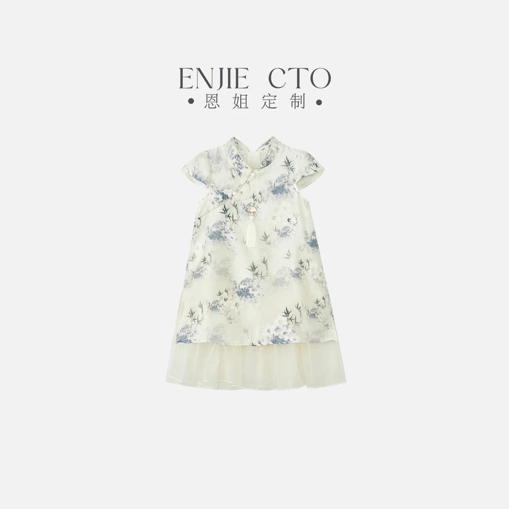 【恩姐定制】C简约风时尚旗袍连衣裙ENCK218