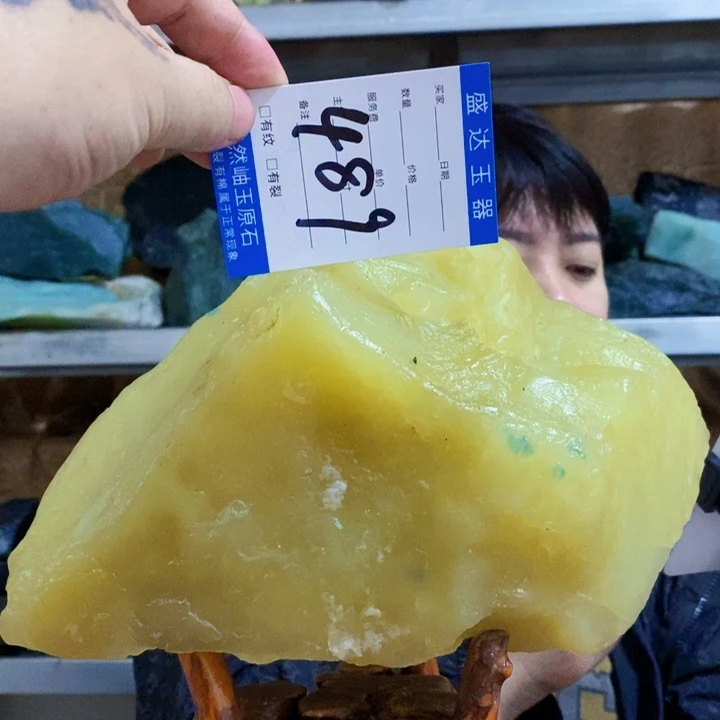 蛇纹石玉未镶嵌原石根****。