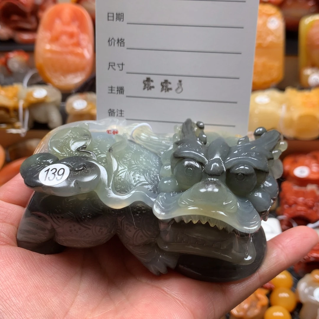 时***转石英质玉（黄龙玉）未镶嵌貔貅