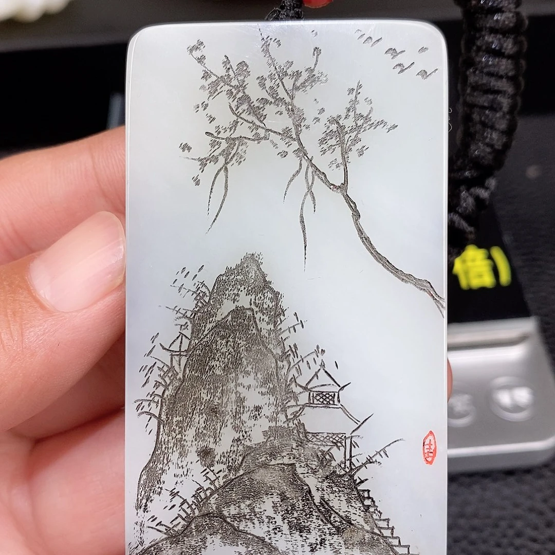 颈饰未镶嵌和田玉