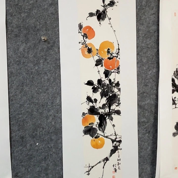 国画宋付军国画100