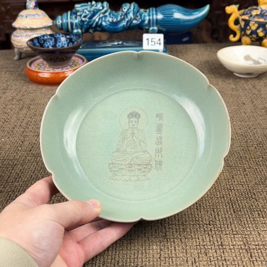 瓷片陶瓷111111111111