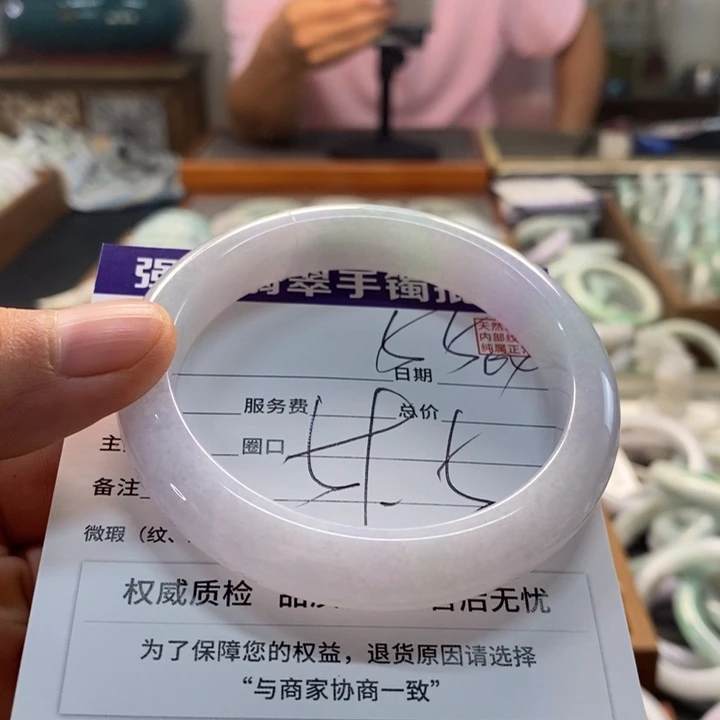 未镶嵌手镯翡翠翡翠手镯未镶嵌
