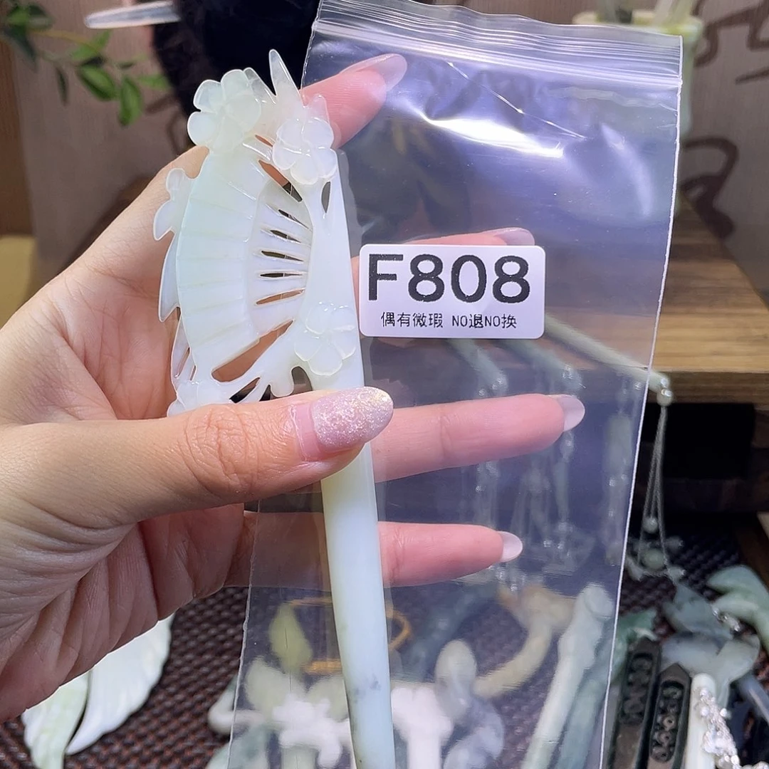 蛇纹石玉发饰合金U****莹