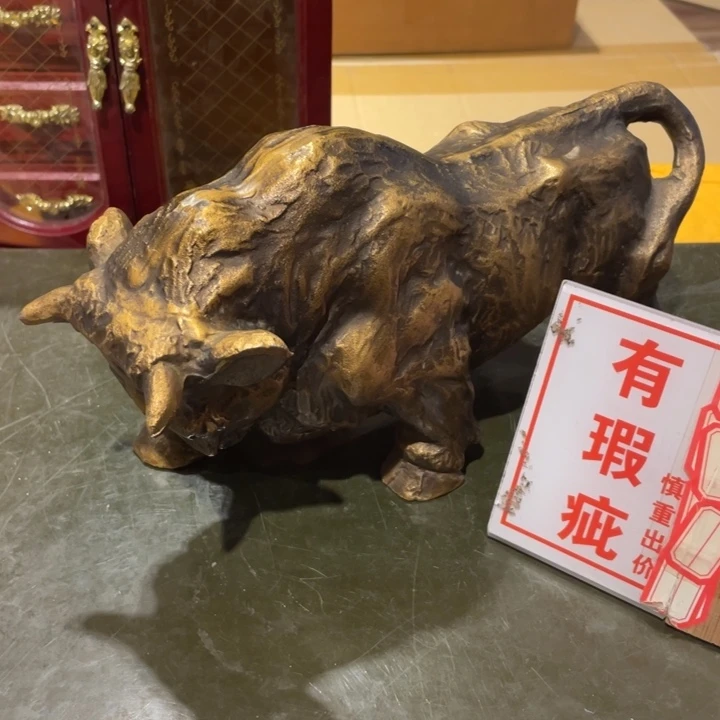 工艺美术品陶瓷艺术