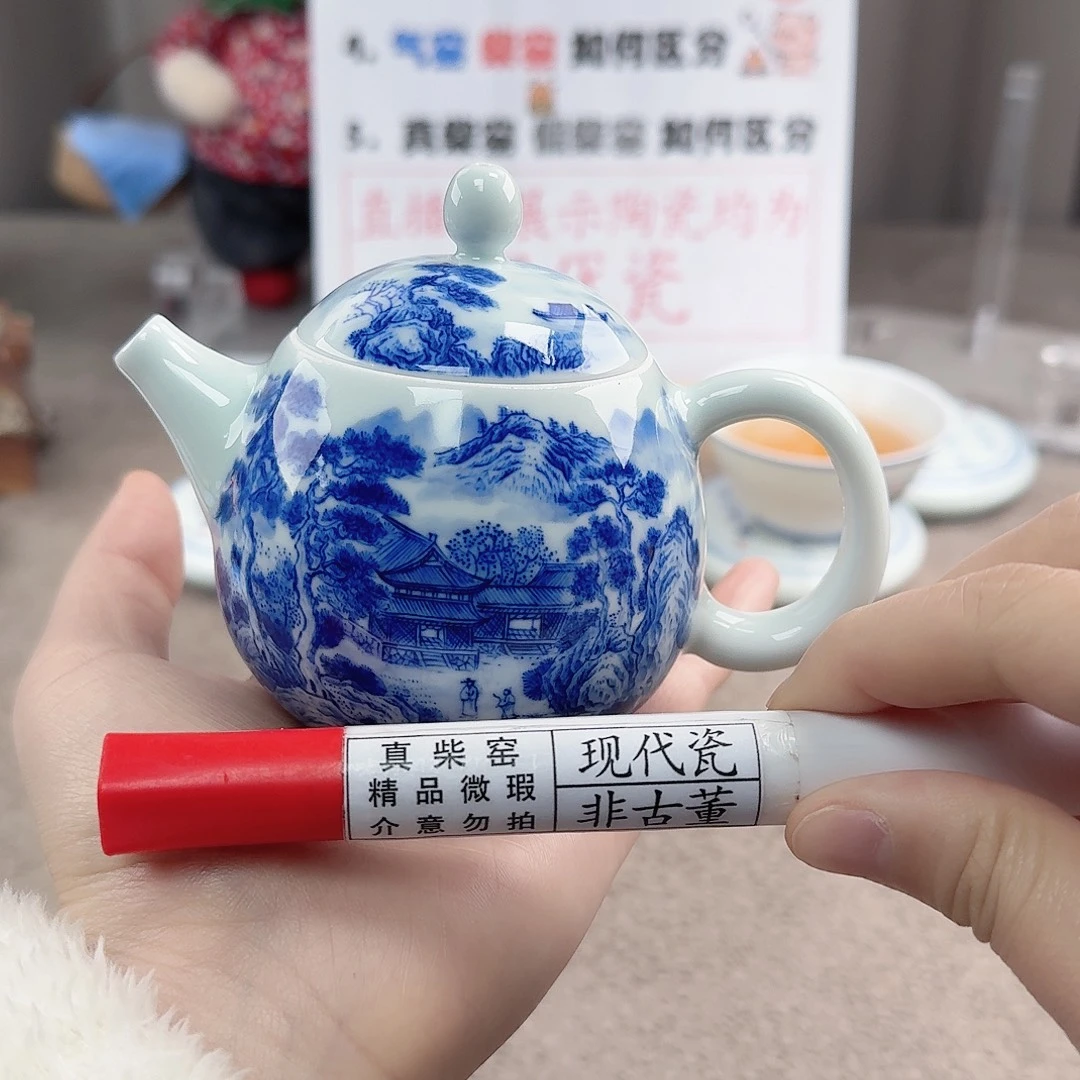 陶陶瓷制品加工工艺